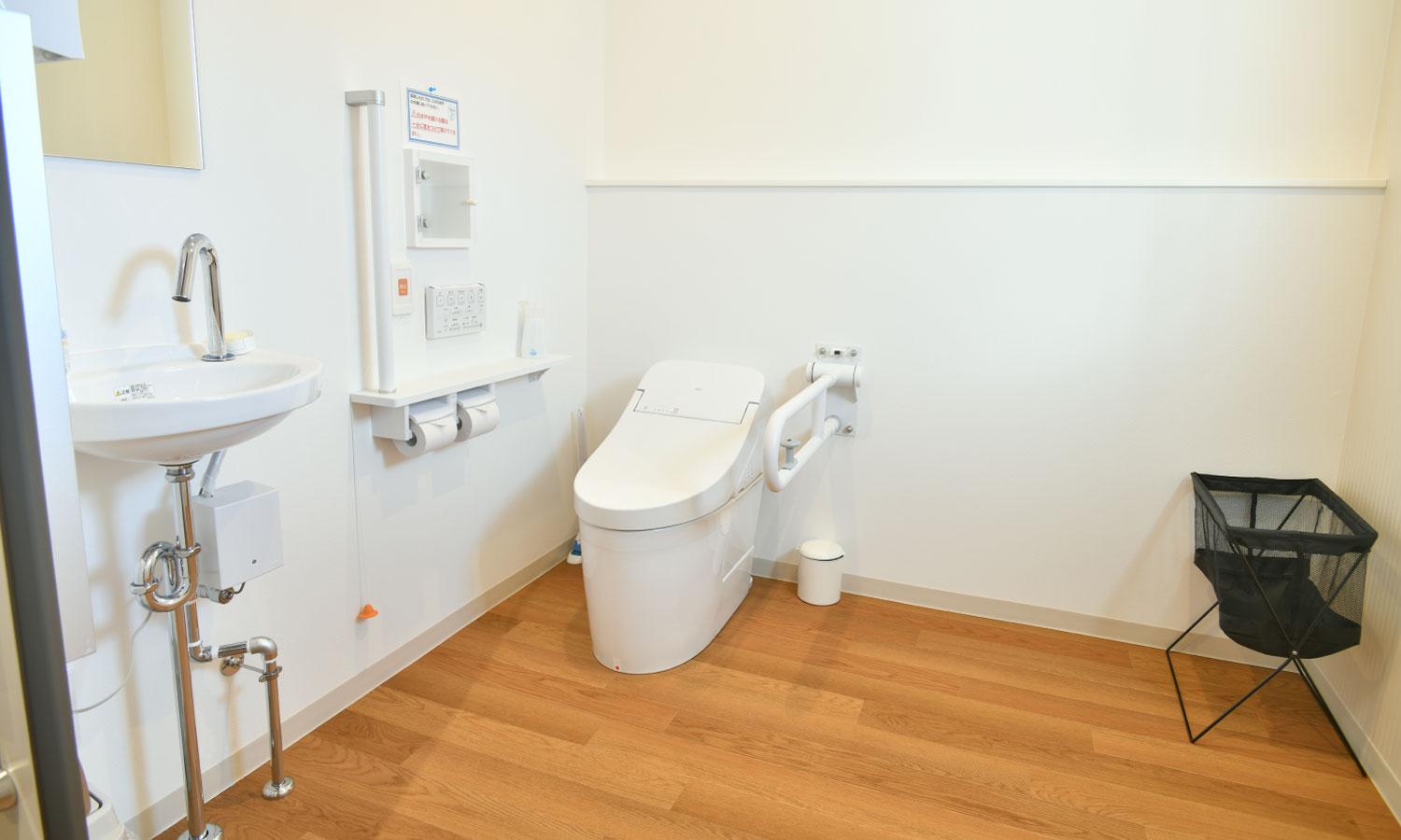 バリアフリートイレ