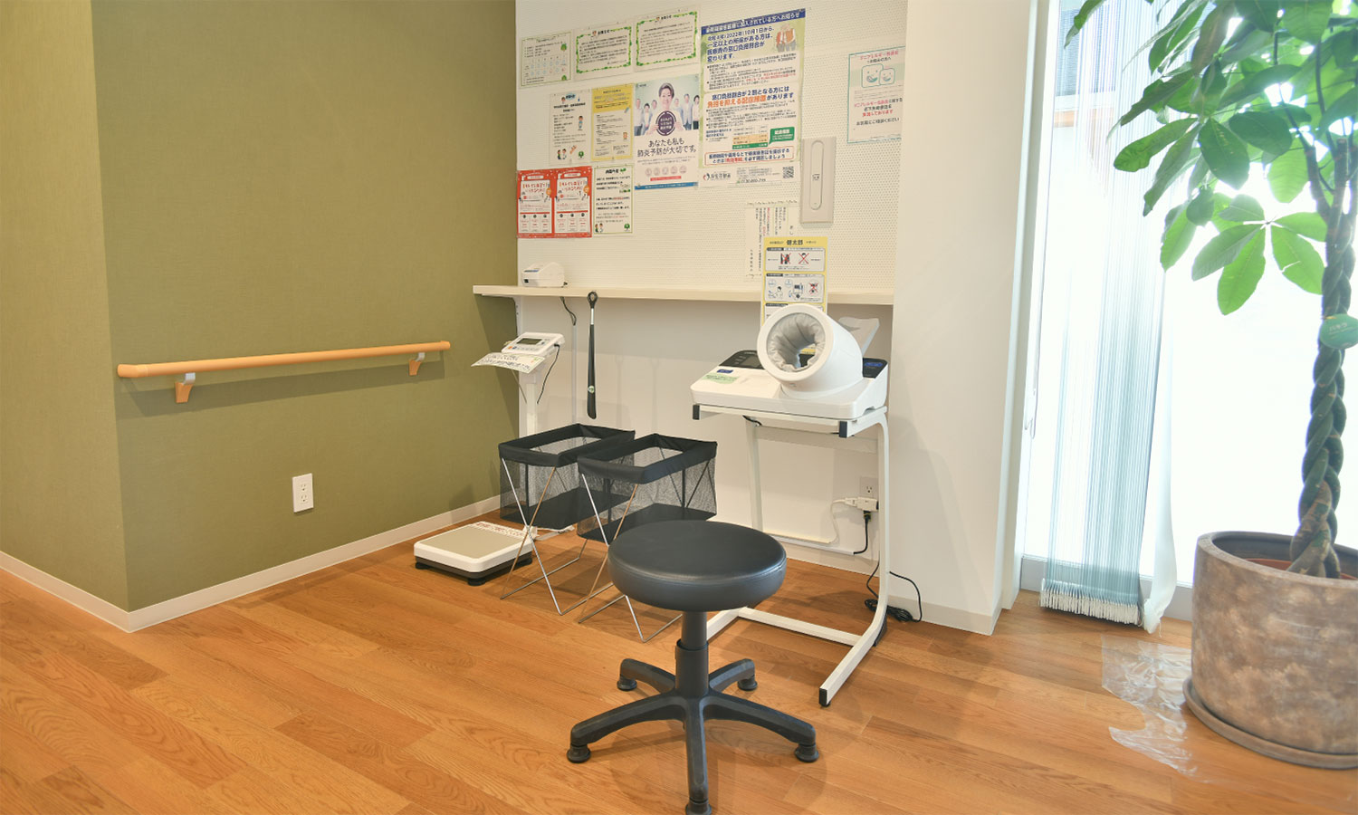 血圧・体重測定スペース