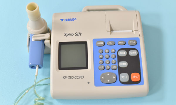 呼吸機能検査