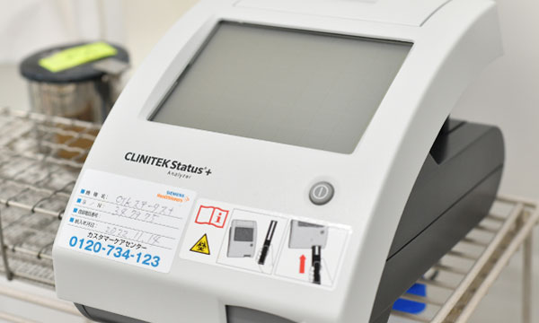 尿自動分析装置